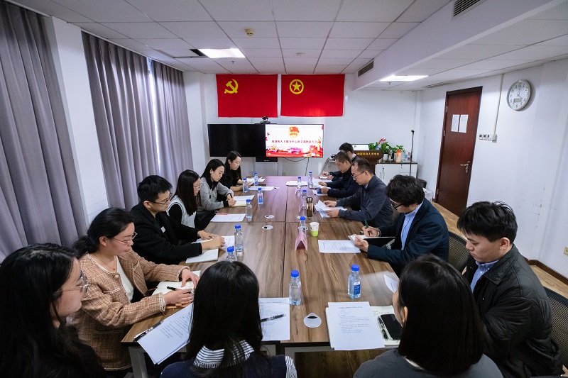 微信图片_20231116173405.jpg